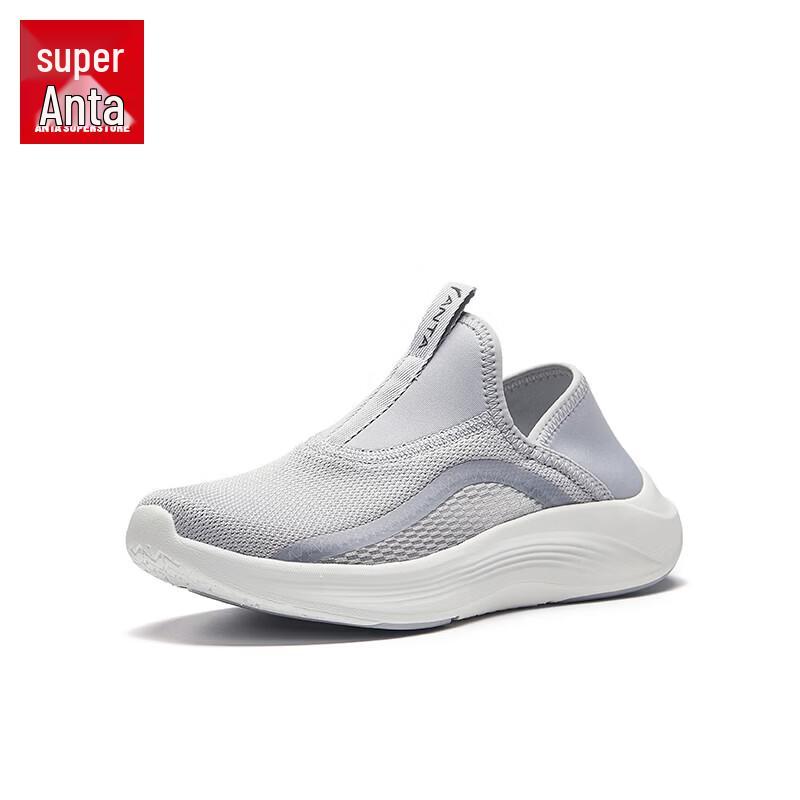 Anta Yideng Women's Slip-on Walking Shoes