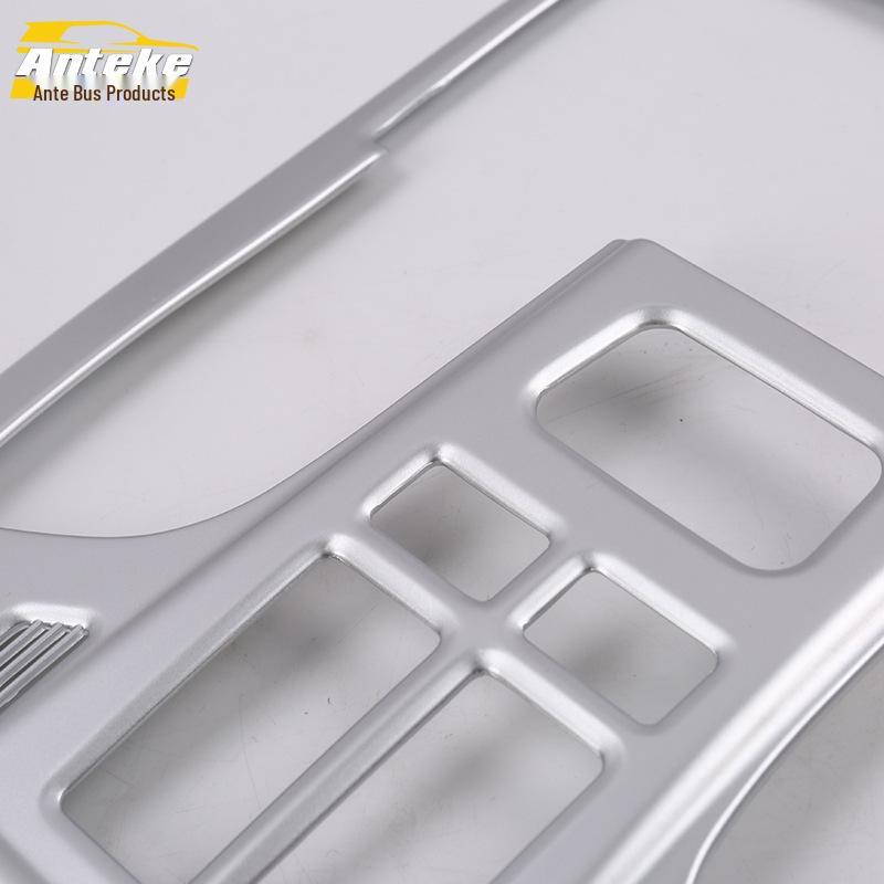VV7 Front Reading Light Decorative Frame & Center Console Light Cover Patch