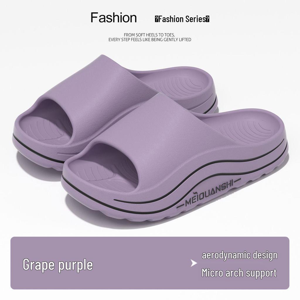 Cool hovínkové pantofle: Unisex, Silná podrážka, Protiskluzové, Pro vnitřní/venkovní použití, Letní oblečení