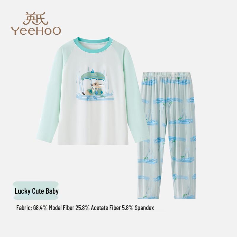 YEEHOO Boys' Acetate Modal Long-Sleeve Pajamas