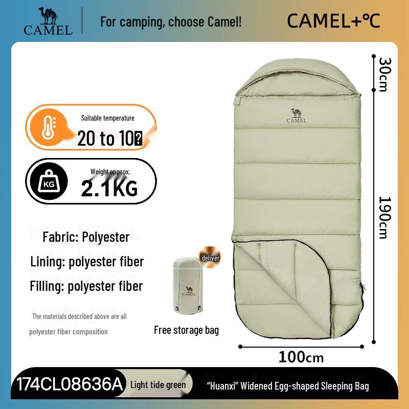 Camel Outdoor Adult Camping Sleeping Bag