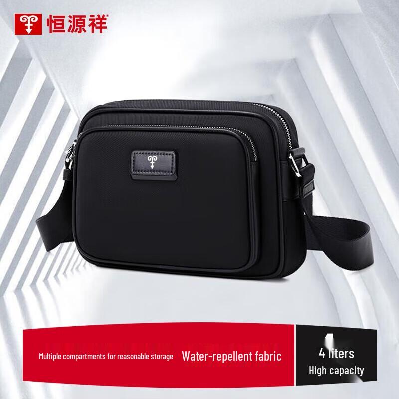 Hengyuanxiang Men s Nylon Business Shoulder Bag