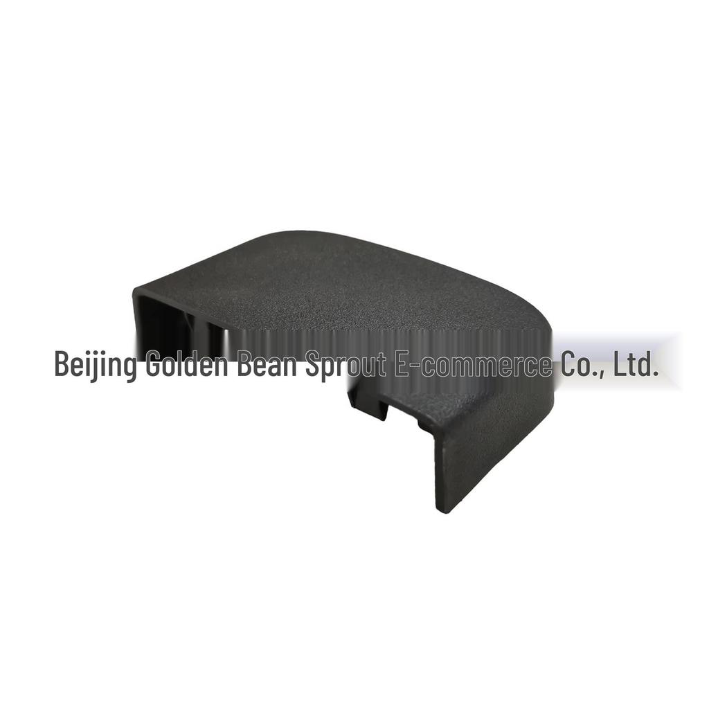 Front Seat Rail Screw Cover Plate for Mitsubishi ASX Outlander (Model 6977A273XA)