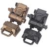 Tactical Helmet Night Vision Mount