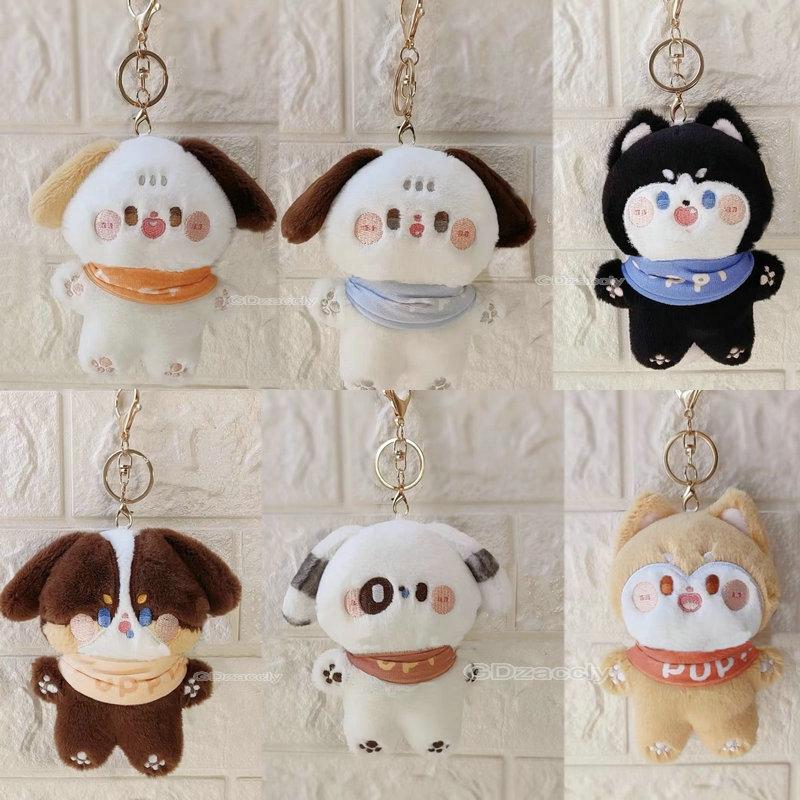 Kawaii Magic Starry Wings Sheep Plushie Colour Wolf Dog Puppy Plushie Pendant Tiger Fox Cat Panda Lamb Small Plush Toy Keychain