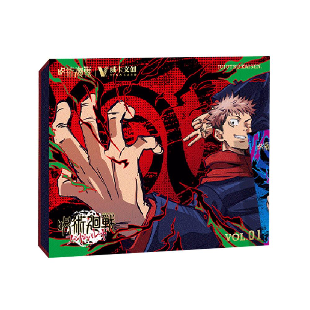 400PCS/900PCS Anime Cartoon Spell Battle Large Capacity Tiger Staff Yuren Gojo Gojo Card Storage Book Children s Festival Gift