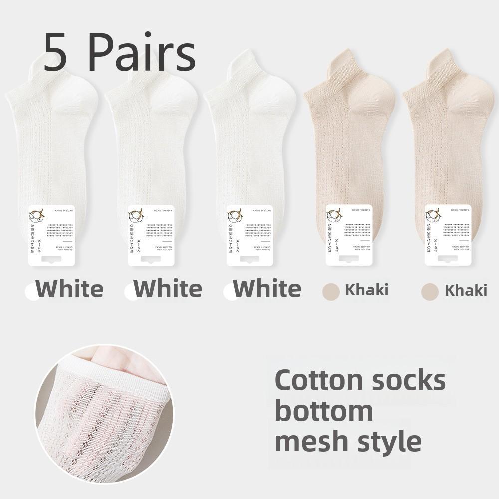 5 Pairs Women's Spring and Summer Boneless Ear Lifting Thin Sweat Non-slip Non-shedding Boat Socks