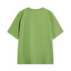 Li Ning Sports Life Collection T Shirt Men's Banana Leaf Green AHSV369-2