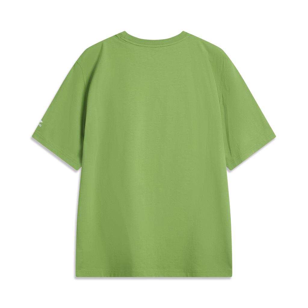 Li Ning Sports Life Collection T Shirt Men's Banana Leaf Green AHSV369-2