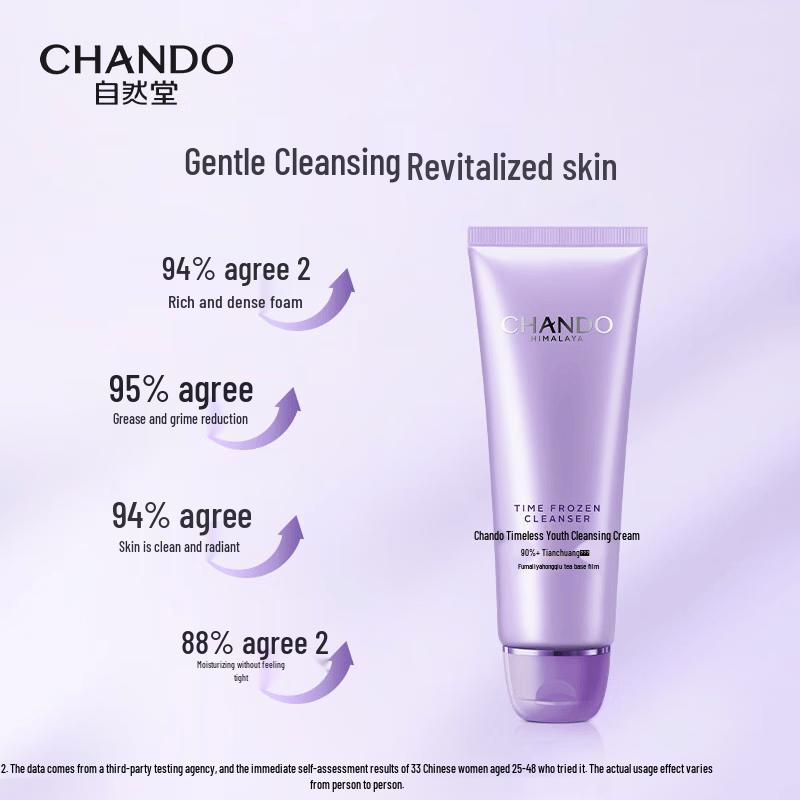 CHANDO Time-Frozen Amino Acid Cleansing Cream
