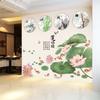 Self-Adhesive Wall Sticker Removable TV Sofa Background Wall Decoration for Bedroom Living Room Home Decor
