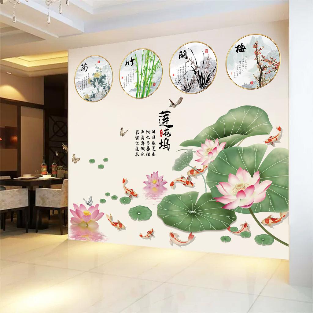 Self-Adhesive Wall Sticker Removable TV Sofa Background Wall Decoration for Bedroom Living Room Home Decor