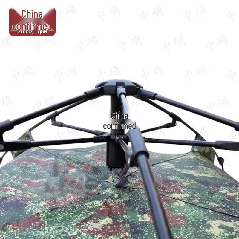 Zhongque Outdoor Automatic Pop-Up Camping Tent
