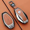 Fit For Denza N9 Auto Specialized High-End Metal Key Fob Cover Bag Protective Cover Key Fob Chain Premium Grade Auto Interior Accessory