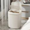 Xiaomi Garbage bin, 13 liters, 1