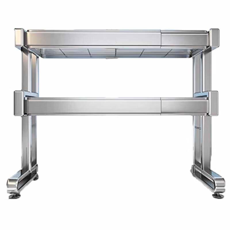 Beifu Ausziehbarer Abtropfständer für die Arbeitsplatte