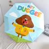 Hey Duggee  Pattern, Automatic Folding Umbrella, Portable and Foldable Design, 8 Ribs, a Christmas or Birthday Gift.