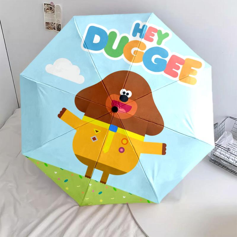 Hey Duggee  Pattern, Automatic Folding Umbrella, Portable and Foldable Design, 8 Ribs, a Christmas or Birthday Gift.