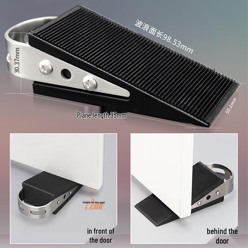 Bingyu Anti-Slip Rubber Door Stopper
