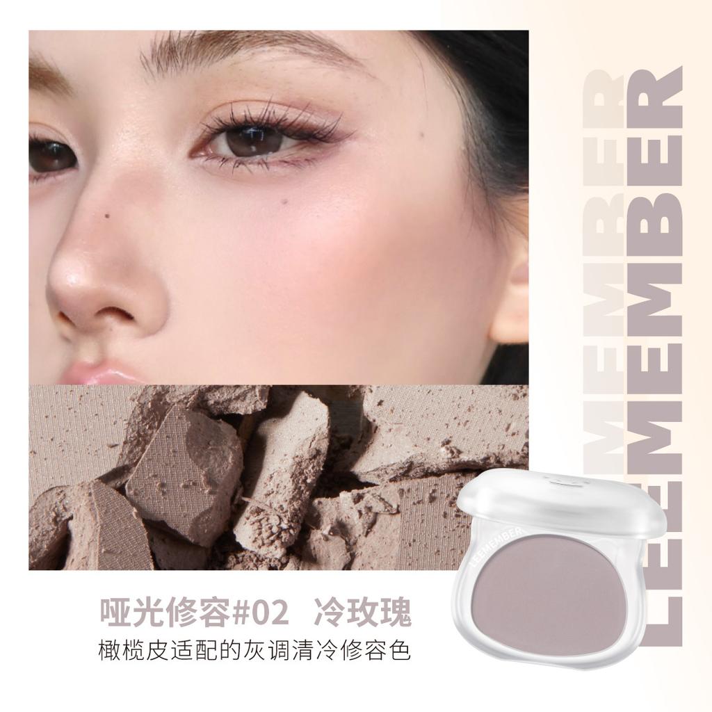 LEEMEMBER Contour Highlighter Powder Matte Fine Powder Long Lasting Waterproof Oil Control Natural Face Bronzer Brighten Makeup