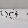 Unisex Thick Frame Vintage Circle Fashion Glasses