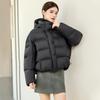Fengmao Women's Short Hooded Puffer Down Jacket