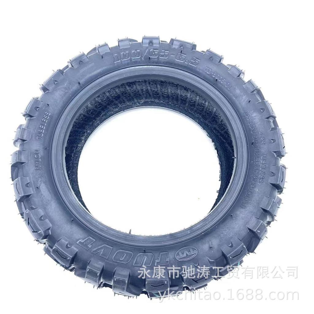 Off-Road 11" Electric Scooter Tire, 100/65-6.5, Deep Tread, Wear-Resistant, Tubeless, Widened & Thickened.