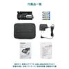 OMRON Brachial Blood Pressure Monitor Premium 19 Series HCR-7601T
