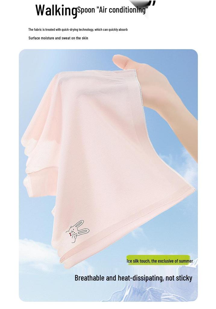 Girls' Seamless Ice Silk Puberty Boxer Briefs - Breathable, Antibacterial, Anti-Exposure Base Layer Pants