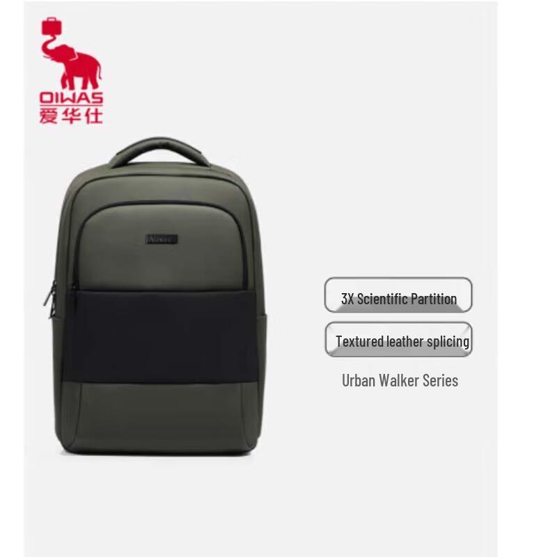 Aiwashi Business Laptop Backpack 20.3L