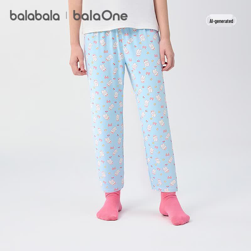 Balabala Girls' Summer Pajama & Lounge Pants