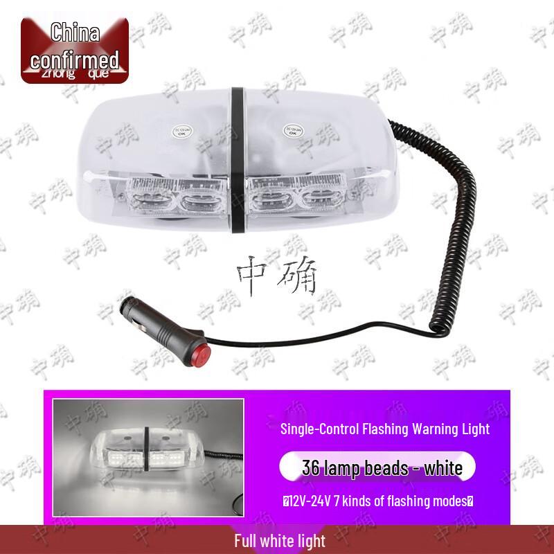 Luce Lampeggiante di Avvertimento a LED per Tetto Auto Magnetica Zhongque