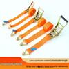 Truck Cargo Lashing Strap