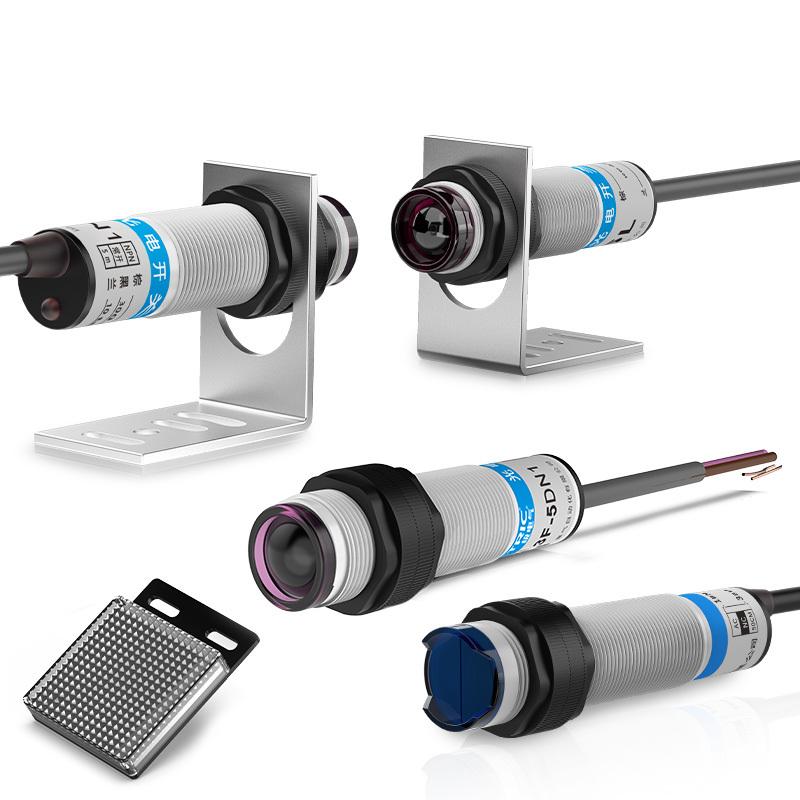 GTRIC Infrared Photoelectric Sensor Through-beam Sensing Distance 5M 10-30V 3-wire NPN PNP 90-240V AC Photoele Switch