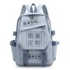 College Style Backpack Making Large-Capacity Junior High School Student Schoolbag