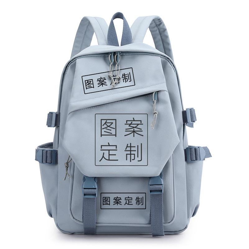 College Style Backpack Making Large-Capacity Junior High School Student Schoolbag