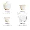 Travel Tea Set Portable Quick Tea Cup One Pot Two Cups Outdoor Portable Brewing Pot Tea Cup Storage Bag