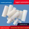Nylon Wear-Resistant, Impact-Resistant Coupling Rod Pin Accessory