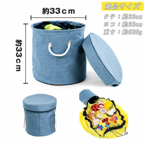 Block Storage Mat, Toy Storage Bag, Toys, Block Tidying Up, Storage Mat, Household Items, Washable, Convenient for Going Out, Versatile, Easy To Clean