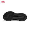 Li-Ning YUEYING 5 PRO Men's Running Shoes