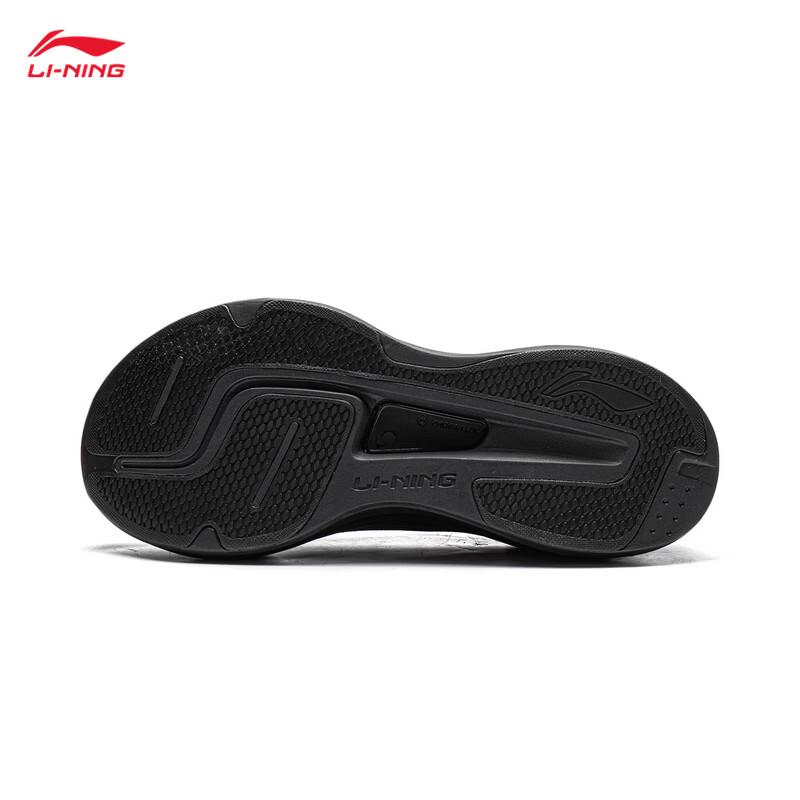 Li-Ning YUEYING 5 PRO Men's Running Shoes