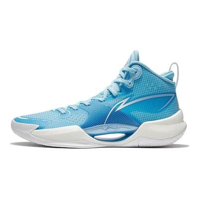 Li Ning Ultra Light Serie Bequeme Vielseitige Mid-Top Basketballschuhe Herren Sneaker Weiß Blau ABAS027-4