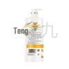 Lux Golden Osmanthus Fragrance Shampoo