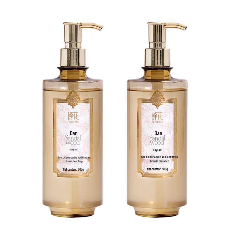 Bee & Flower Amino Acid Scented Liquid Soap - Red Sandalwood