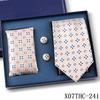 Tie Square Cufflinks 3-Piece Suit Retro Striped Hand Tie High-End Gift Box Set