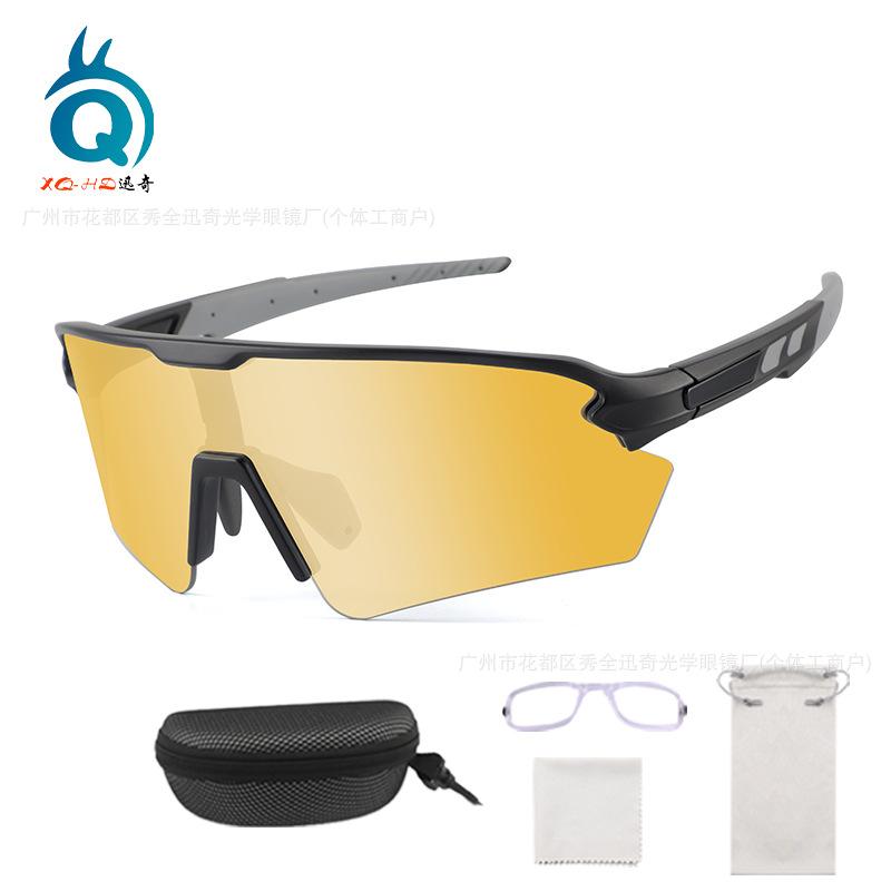 New Popular Cycling Glasses Recommended: Professional Windproof Protective Eyewear, Outdoor Photochromic Dazzling Cycling Goggles