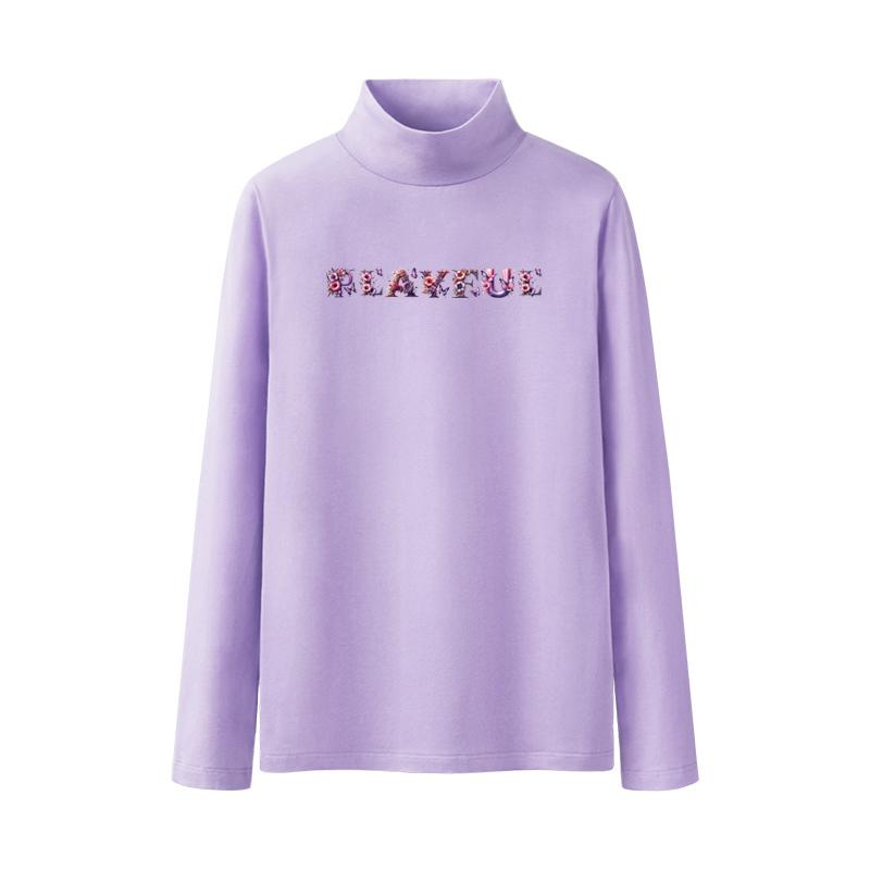 A-Z Flower Letter Heat Transfer Stickers, Suitable for Clothing, Easy-to-cut Clothing Stickers, DIY Heat-sensitive Stickers