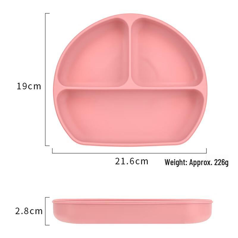 Baby Silicone Divided Suction Plate