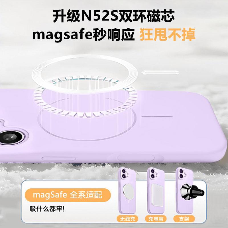 Applicable to vivoiqoo15 mobile phone case iQOO13 wireless charging magnetic protective case vivoiQoo12 liquid silicone