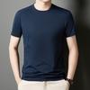 Men'S T-Shirt Polo Shirt, Thin Bottoming Shirt, Solid Color Top, Short-Sleeved Crew Neck T-Shirt.
